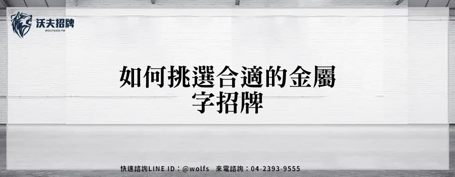 featured 20250905 215047