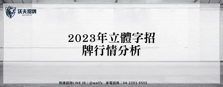 featured 20250905 215303